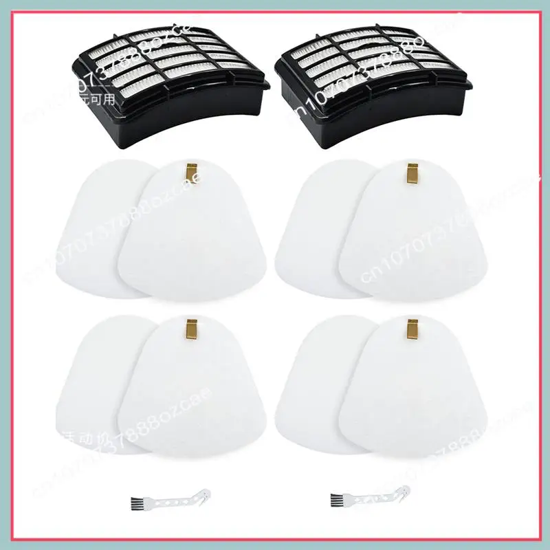 قطع غيار فرشاة قطنية لمرشح HEPA A26P لملحقات المكنسة الكهربائية Shark NV350/NV351 NV35