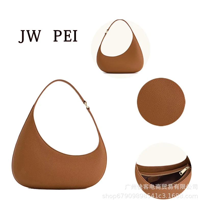 

2026JWPEI Single Shoulder Crossbody Fashion Versatile Women's Bag Lightweight Premium Handheld Moon Bag