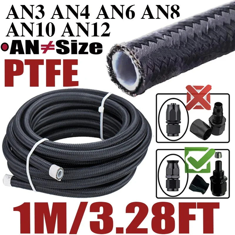 1M 3.2FT 3AN 4AN 6A…