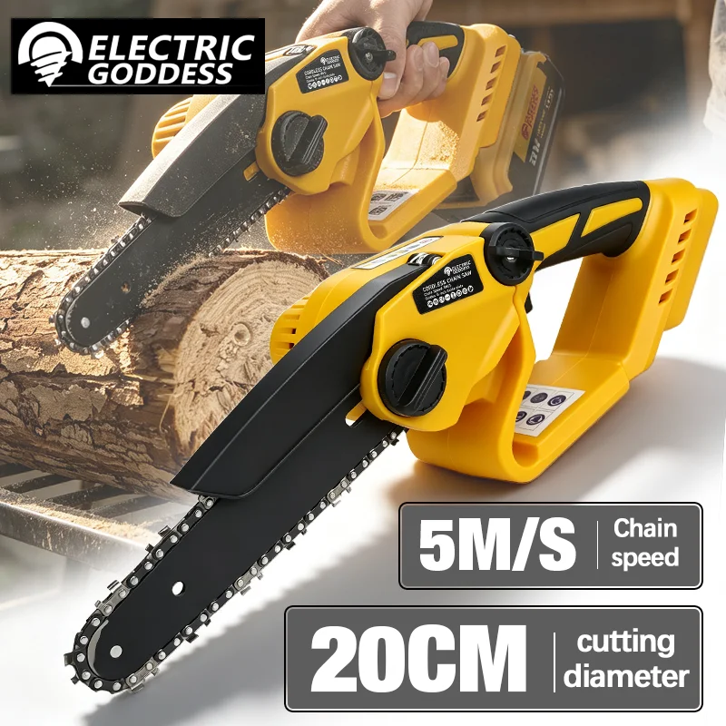 Electric Goddess 6 Inch Electric Saw Brushless Cordless Chainsaw Handheld Woodworking Garden Tools For Dewalt 20V Battery Pin