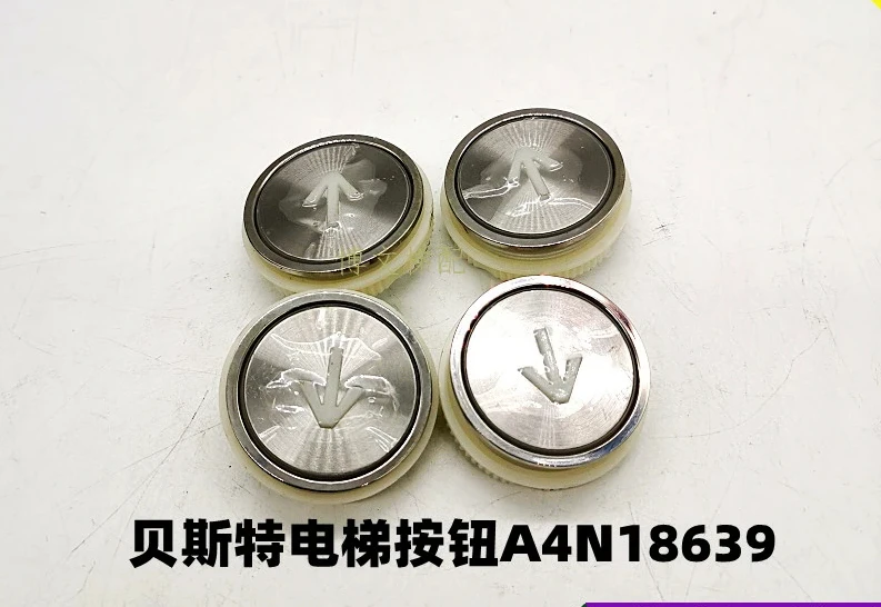 

Elevator button A4N18639/A4J18638 A8 Jiangnan Jiajie white light circular narrow edge genuine seconds