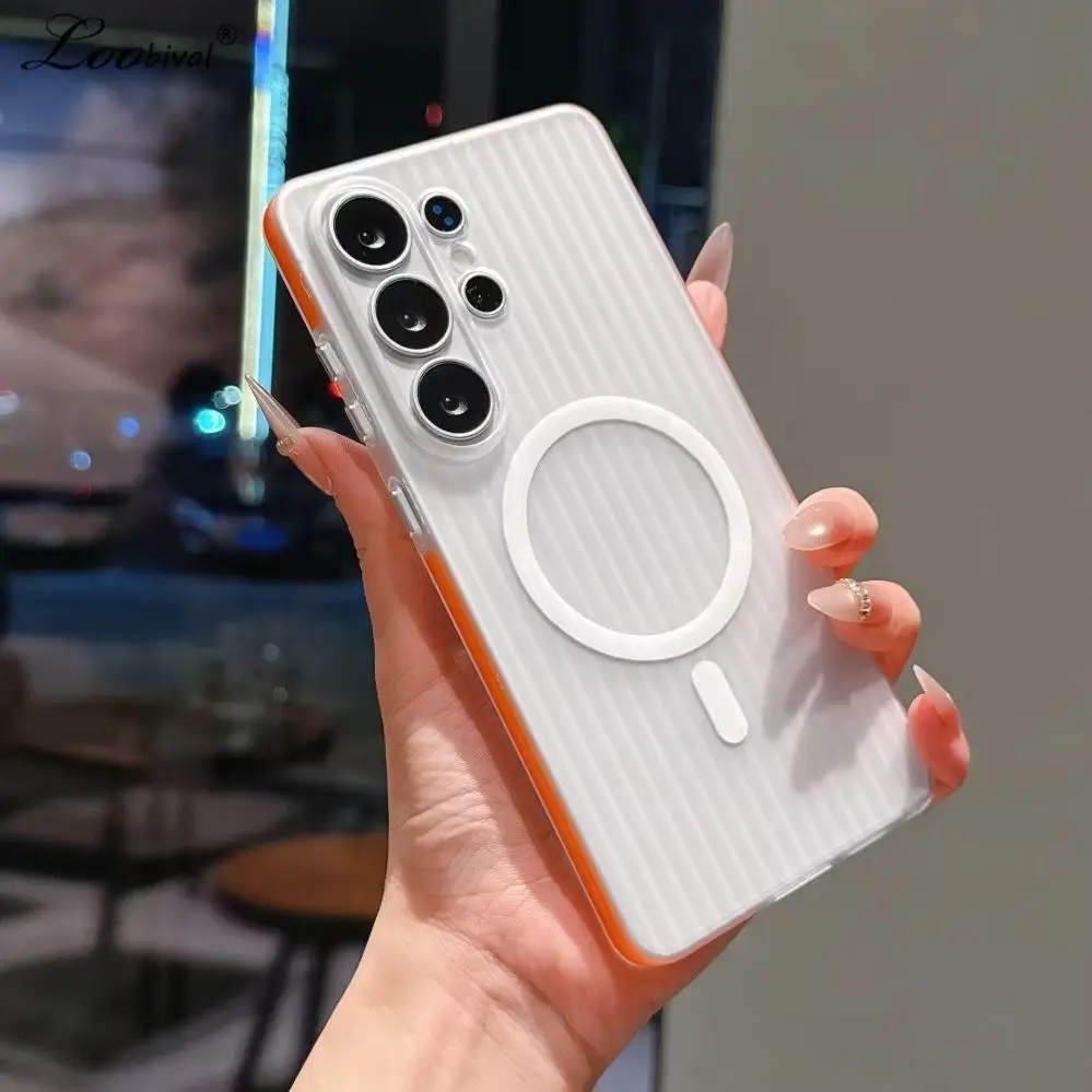 Luxuriöse Harte PC Matte Hülle für Samsung Galaxy S26 Ultra S25 Plus S24 Magnetische Farbkontrast Transluzente Stoßfeste Abdeckung