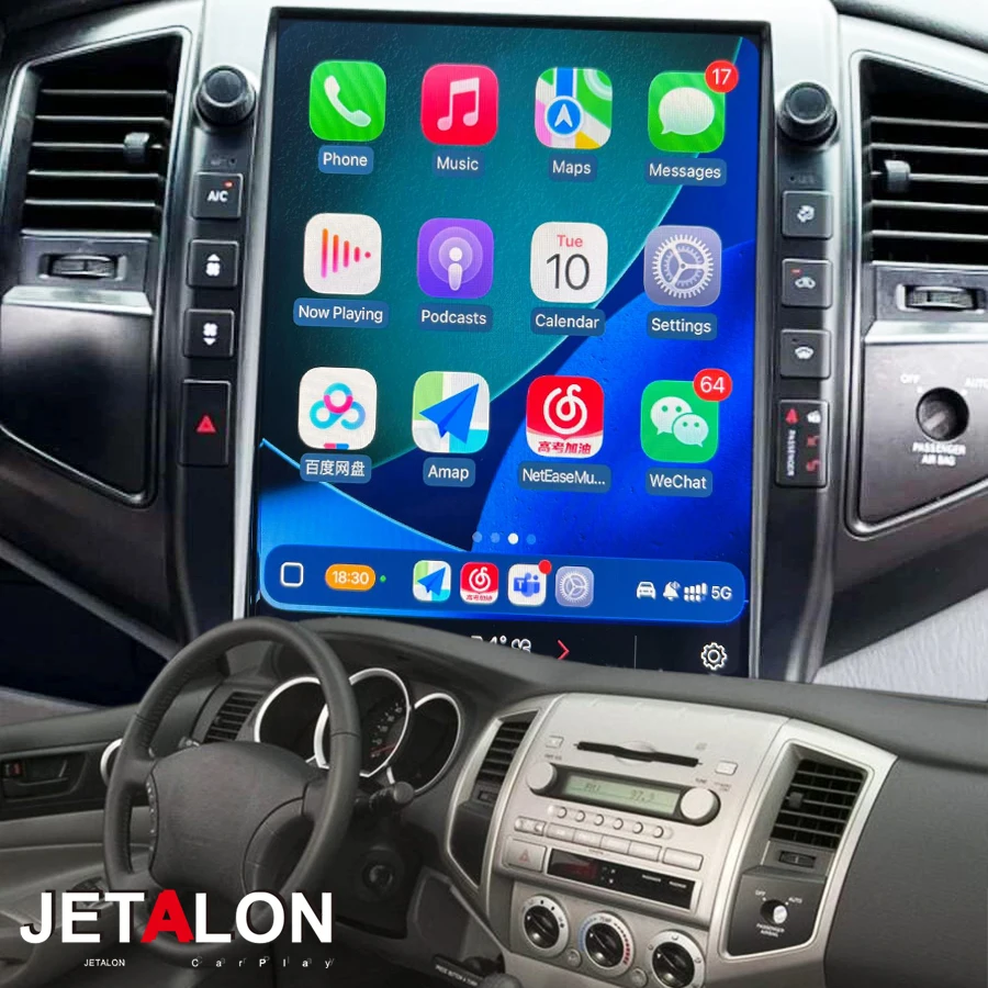 

13-дюймовый автомобильный радиоприемник с CarPlay для Toyota Tacoma 2005-2015, GPS-навигация, Android, вертикальный экран, мультимедийный видеоплеер, автомобильная магнитола