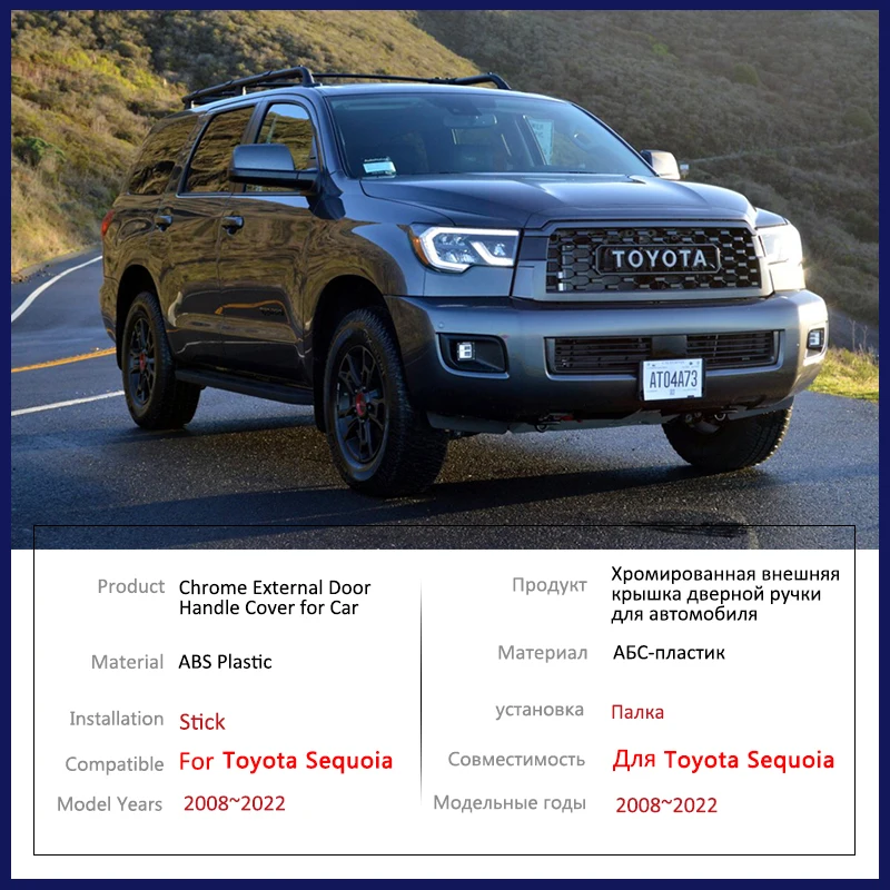 

Chrome Outer Door Handle Cover Fit for Toyota Sequoia XK60 2008~2022 Car Protective Accessories Sticker 2017 2018 2019 2020 2021
