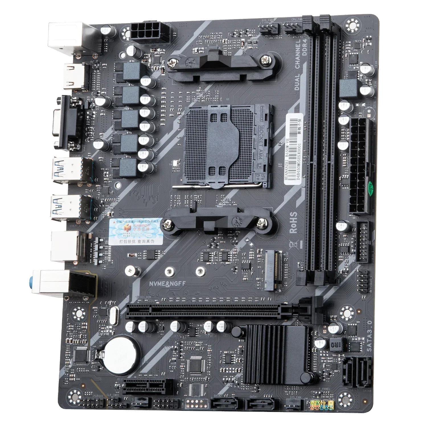 

HUANANZHI AMD B450M VH Gaming Motherboard USB3.0 M.2 Nvme Sata3 Supports Ryzen 5500 5600 5600G CPU