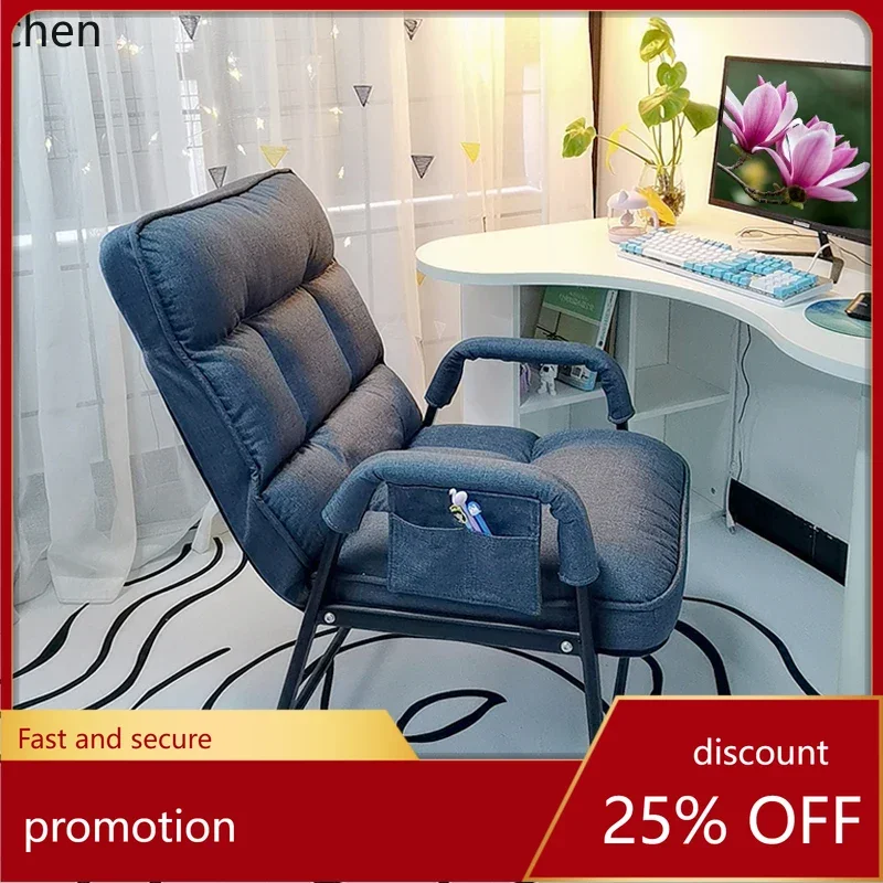 

HXL office chair folding nap recliner back computer chair comfortable sedentary desk chair