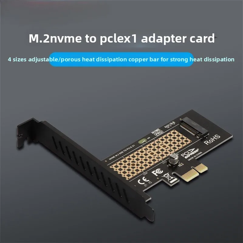 

Карта адаптера SK1NVME Расширение M.2 на PCIE3.0 X1 M KEY не поддерживает SATA NGFF