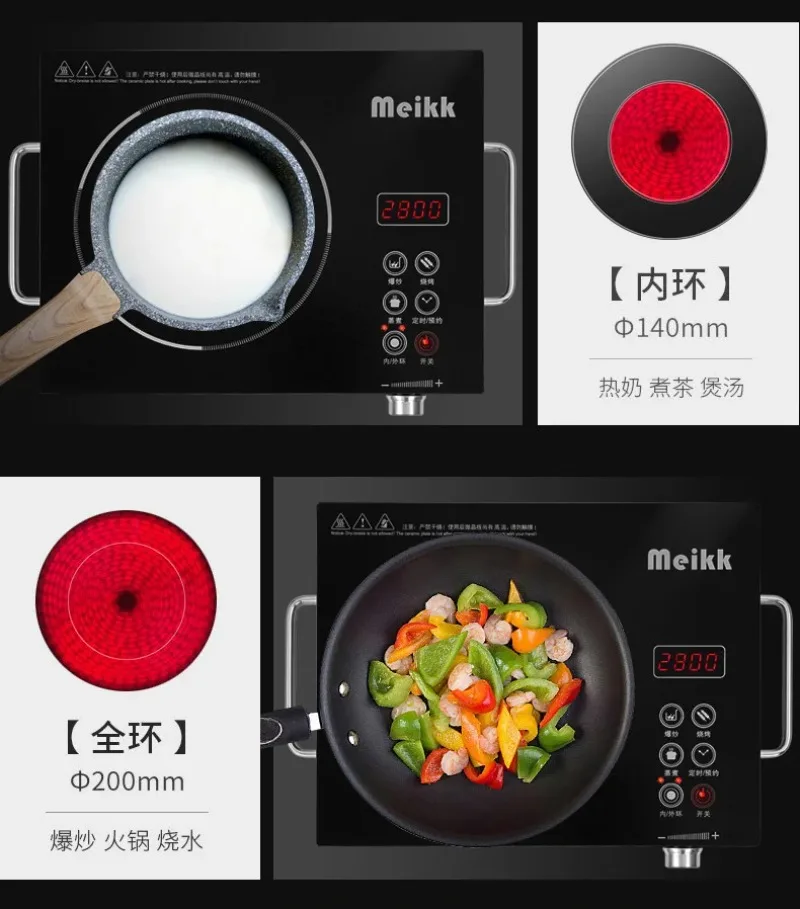 Elektryczny piec ceramiczny 3000W wysokiej mocy dotykowy gorący kociołek smażenia 110V kuchenka elektromagnetyczna kuchenka indukcyjna freeshipping