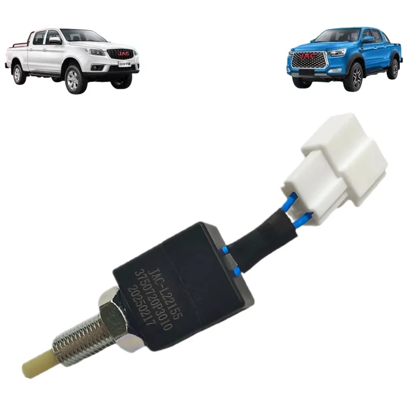 3750720LE010 3750720P3010 Clutch Pedal Switch For Jac N56 N75 N80 N120 Light Truck T6 T8 Pickup Truck