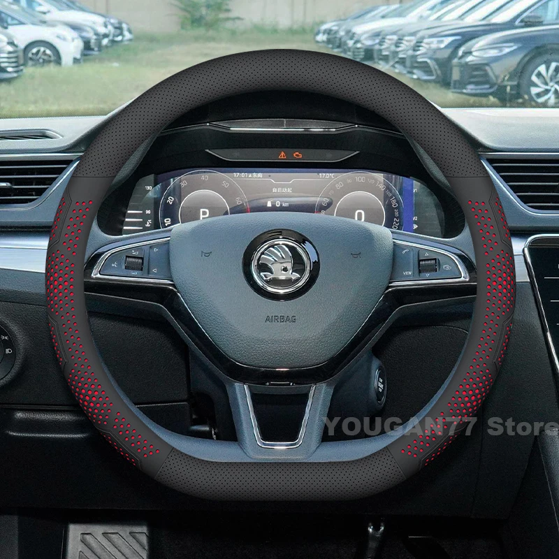 

Leather Car Steering Wheel Cover For Skoda Kamiq Octavia 2020-2024 2025 Anti-Slip Auto Steering Wheel Skoda Kamiq Accessories