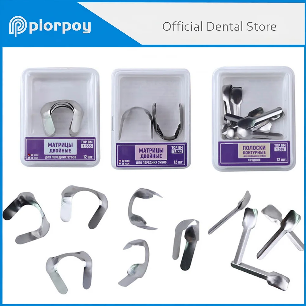 PIORPOY Bandes de matrices dentaires sectionnelles préformées, grandes et petites, pour bandes proximales jumelles, pour la restauration antérieure