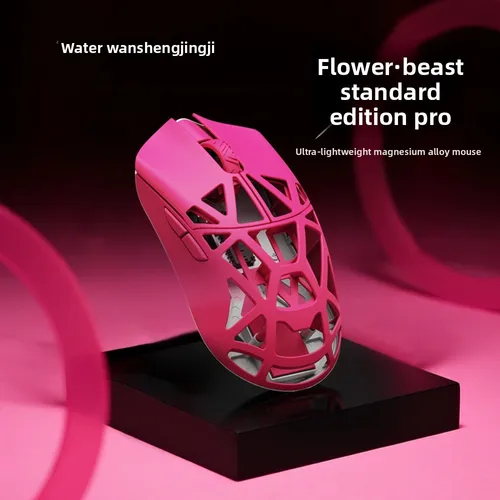 WLMOUSE Beast X Pro ratón inalámbrico ligero para juegos de deportes electrónicos de aleación de magnesio 8K PAW3950HS sin retroiluminación 750IPS 30000DPI