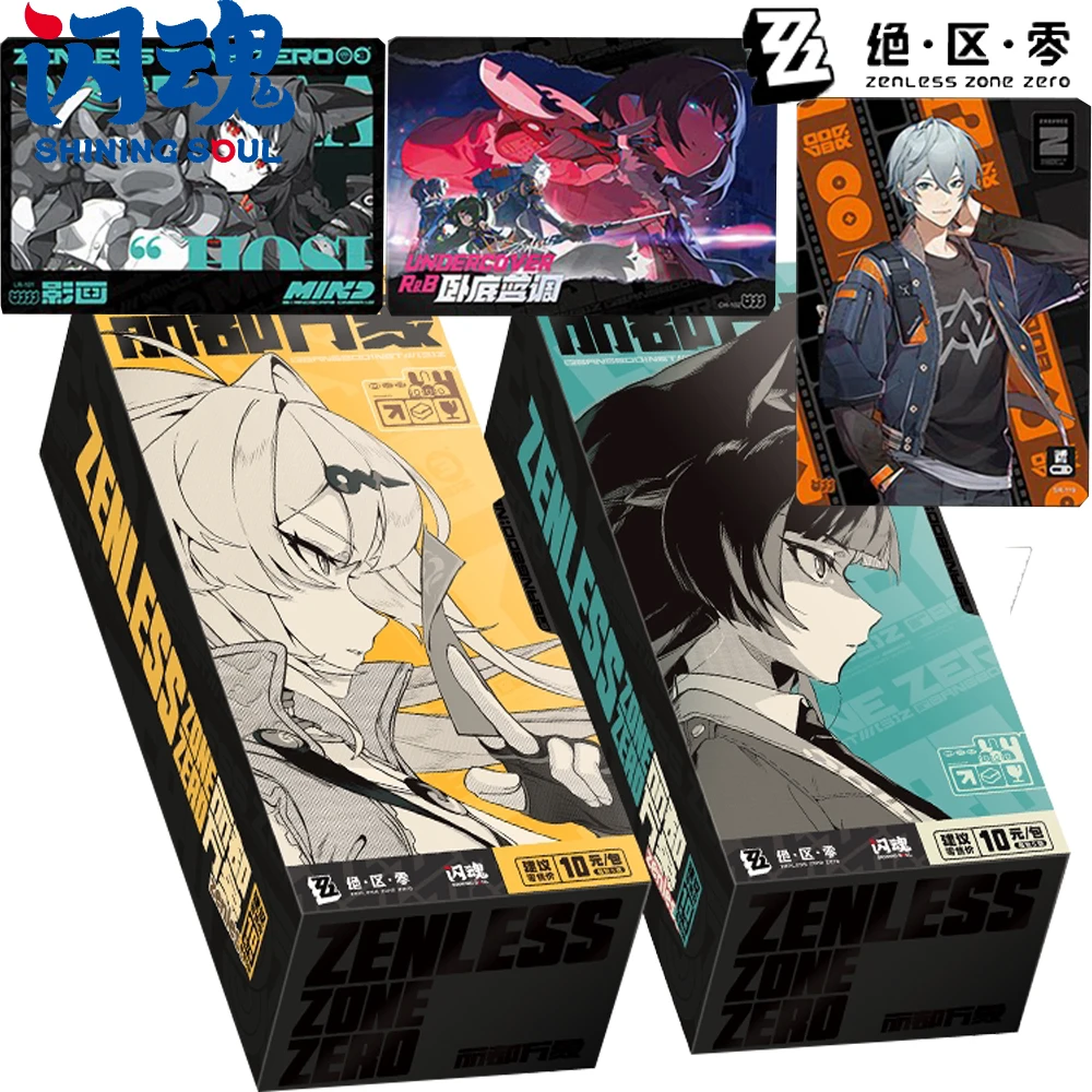 Official SHINING SOUL Popular Game Zenless Zone Zero Collection Cards Classic Character High Quality Exquisite Card Kids Gifts