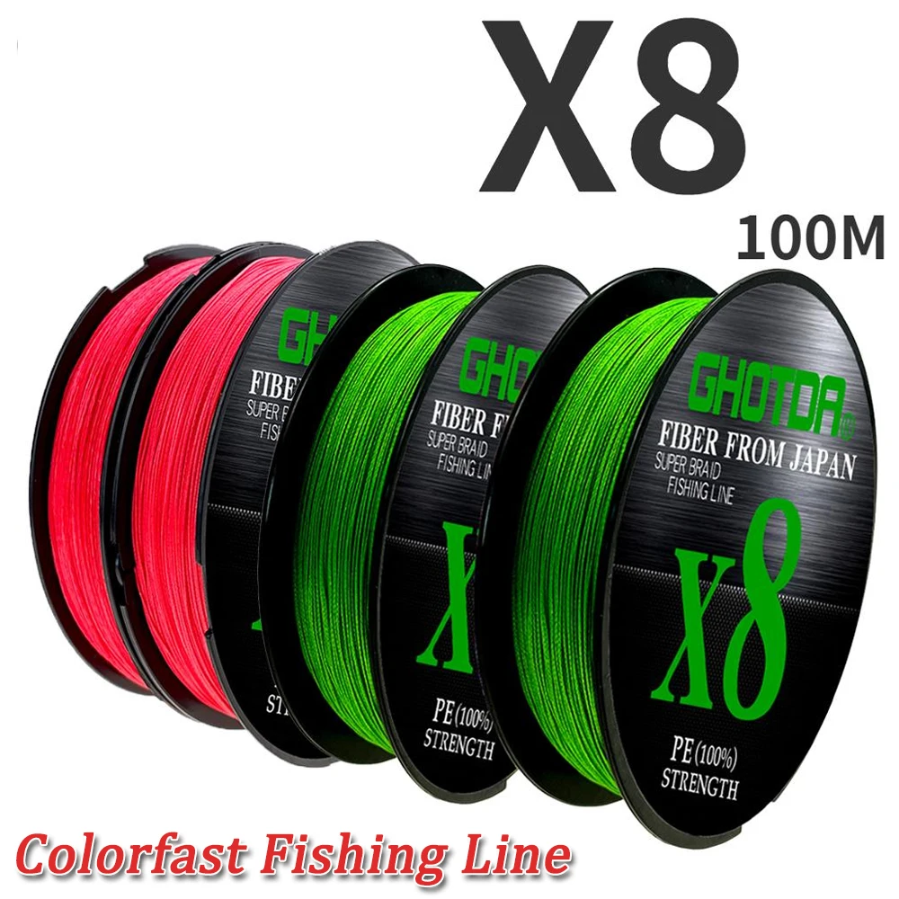 

PE Braided Wire Floating Line X8 Fishing Line Length: 100M 13.2-78LB Braided Wire Fishing Accessories Outdoor Recreation