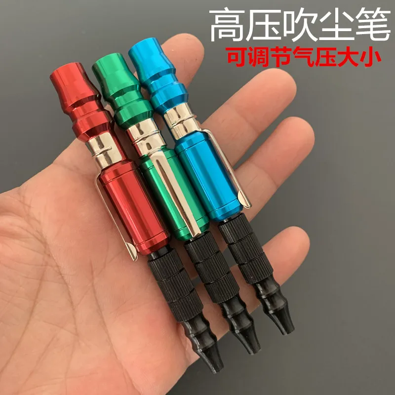 

High-pressure dust blowing pen, adjustable blowing air connection air pump, car pneumatic portable mini soot blowing gun