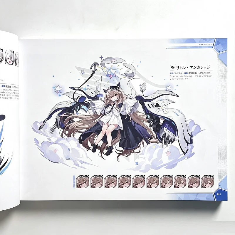 Japanese Version Azur Lane 8‑Year Anniversary Premium Artbook Official Character Setting Drawings Illustration Book For Fans