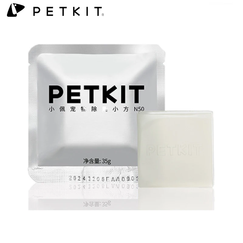 PETKIT N50 Deodorantwürfel PURA MAX Katzentoilette Automatisches Schaufeln Katzenzubehör Petkit für Hunde und Katzen Pura Max Zubehör