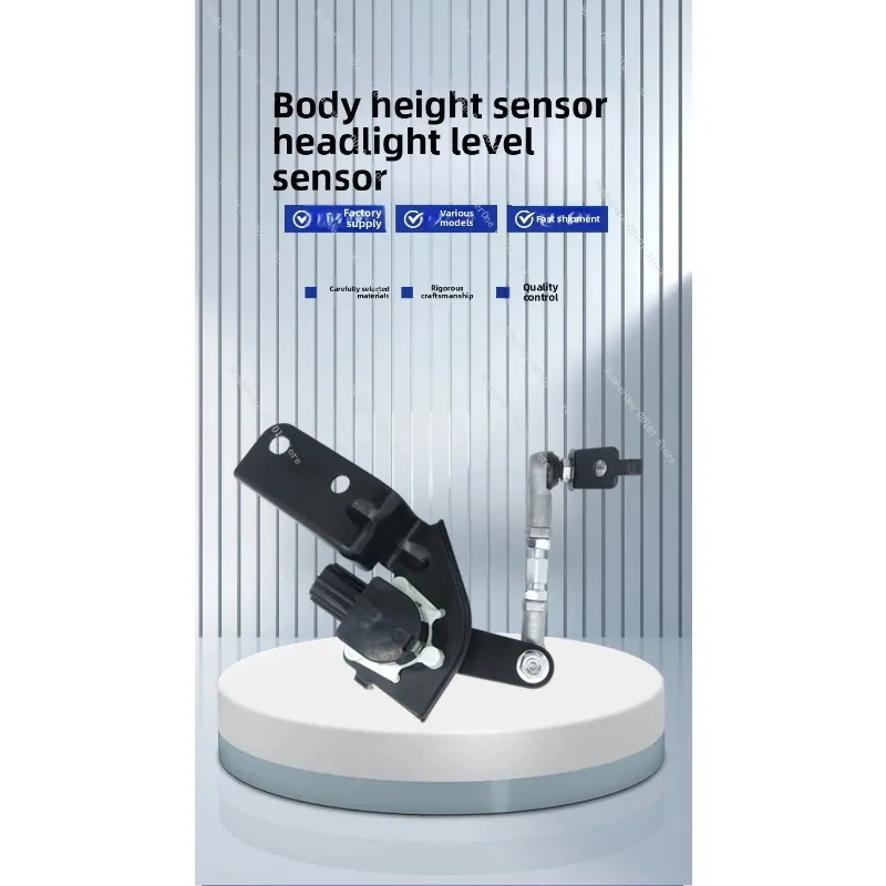 8651A064 Suspension Height Level Sensor, Headlight Level Sensor For Mitsubishi Pajero Montero
