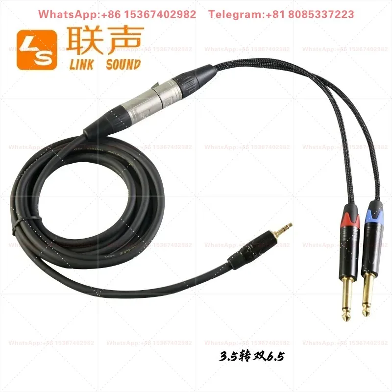 Audio cable one point two 3.5mm to double 6.5 mobile phone computer to mixer extension cable pure copper