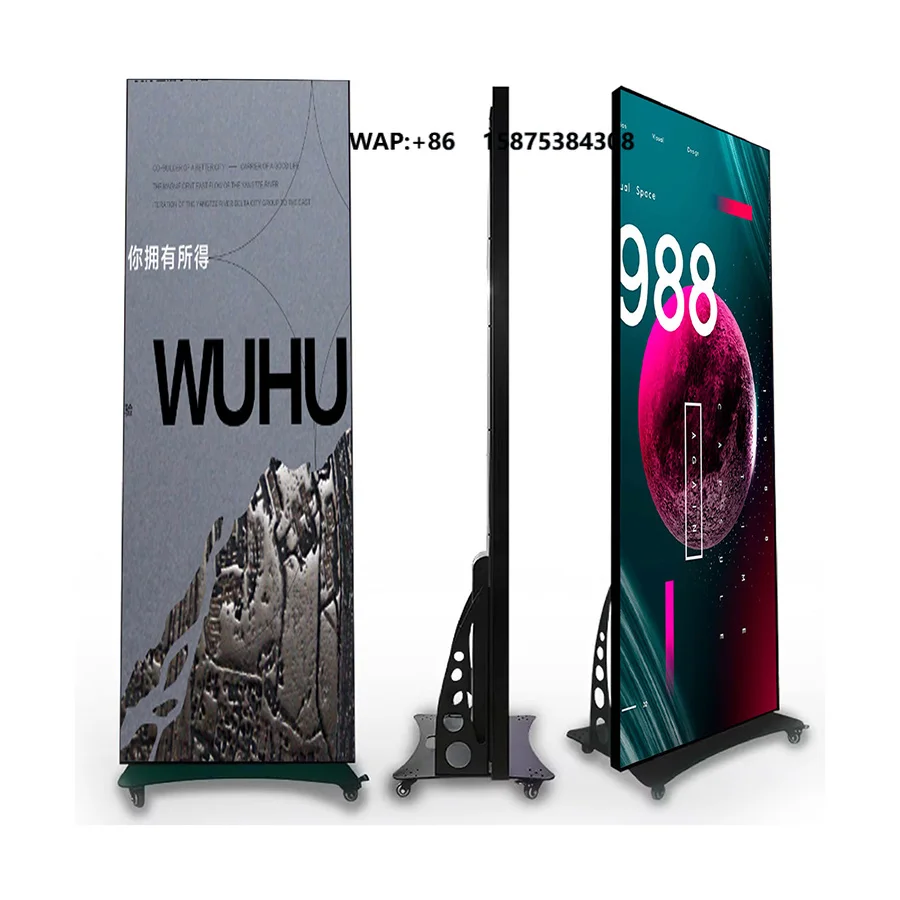 HD P2.5 P3 Indoor Intelligent Split Screen Movable LED Sign Advertising Floor-Standing Vertical Poster Retail Store Animation