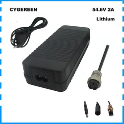 48V 48Volt Charger 54.6V 2A XLRM GX16 C13 plug For 48V2A Lithium ion Battery DC XLR Connector