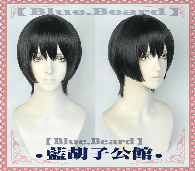 FINAL FANTASY XIV: Endwalker FFXIV FF14 Fandanie Cosplay Wig Heat Resistant Hair Wigs