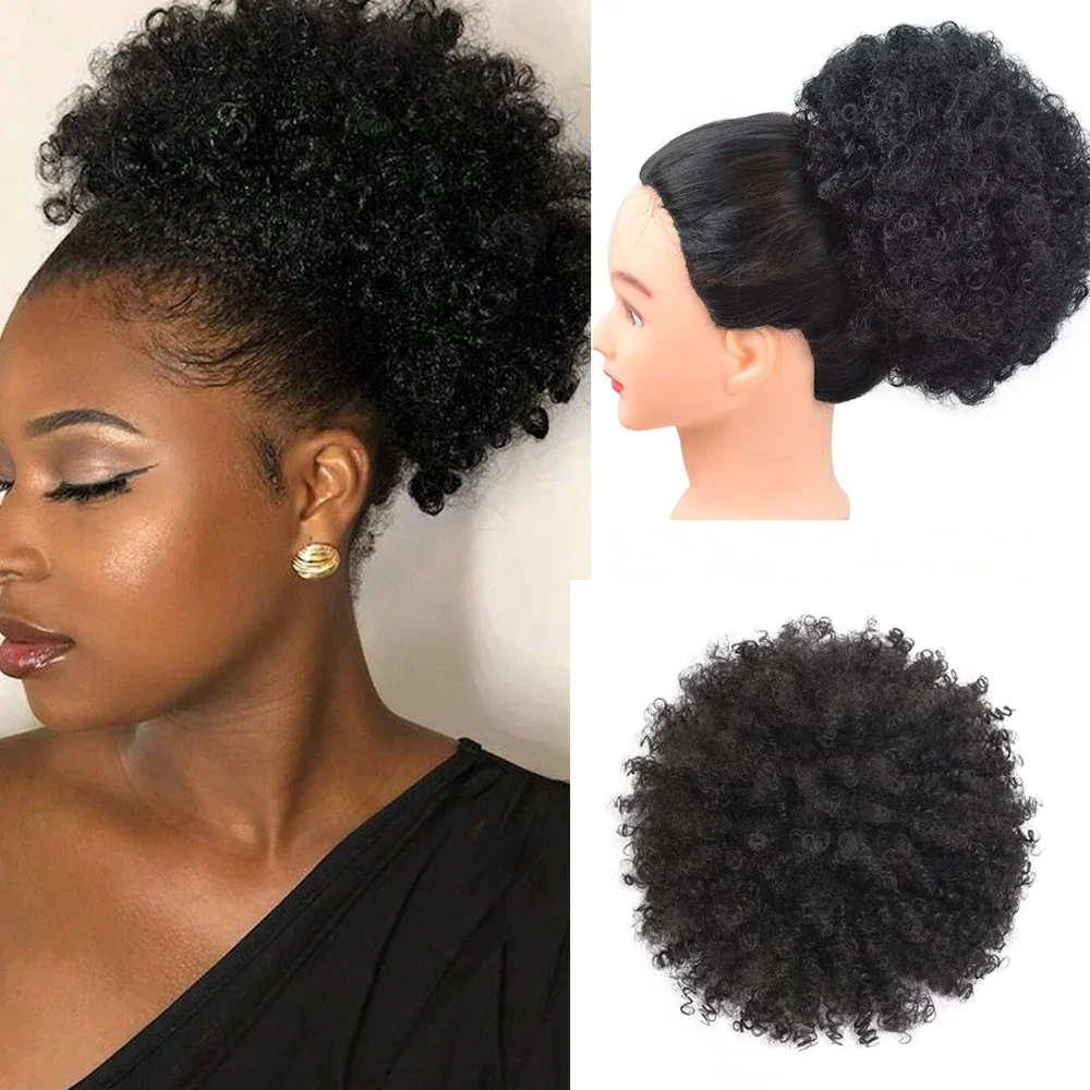 Afro Kinky Curly Drawstring Ponytail Human Hair Clip In Extensions High Ratio Brazilian Virgin Hair Natural Color