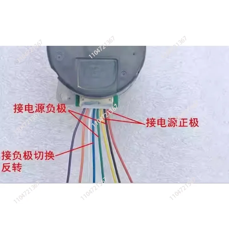 12-24V 24H Built-in Drive Encoder Brushless Servo Motor  Speed Regulation Forward and Reverse
