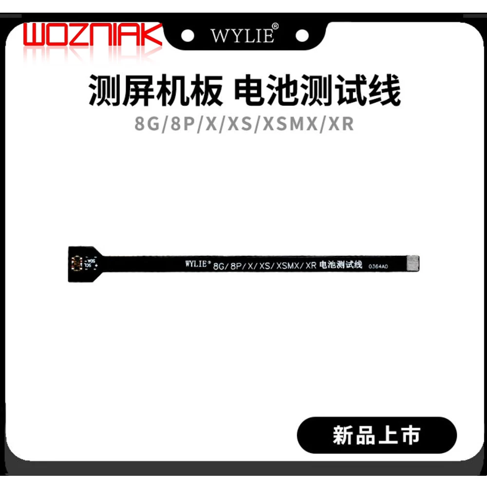 WYLIE Battery Extension Test Row for iPhone 8-15 Pro Max Battery Extension Protection Row Battery Modification Cable