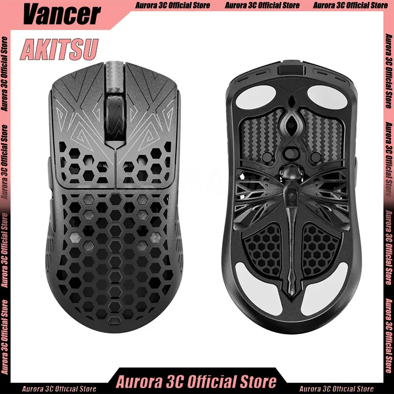 akitsu carbon fiber gaming mouse mode 8k paw3395 baixo delay pc gamer acessorios pre venda vancer 01