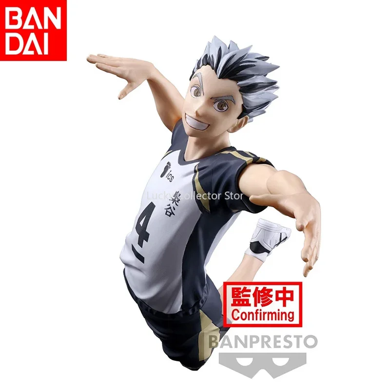 Bandai 100% Original In StockPosing Figure Volleyball Boy Kotaro Bokuto Koji Akaeji Doll Animation Figure Model Toy Gift