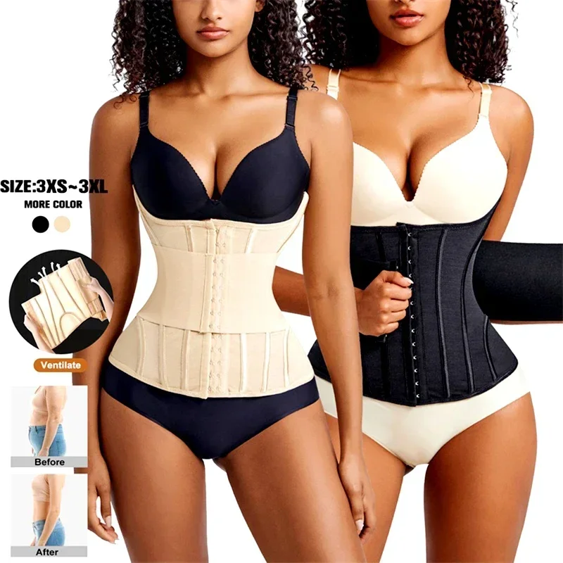 AfruliA XXXS Waist Trainer Corset Binders Wrap Slimming Sheath Belt Flat Belly Band Body Shaper Fajas Colombian Girdle Shapewear