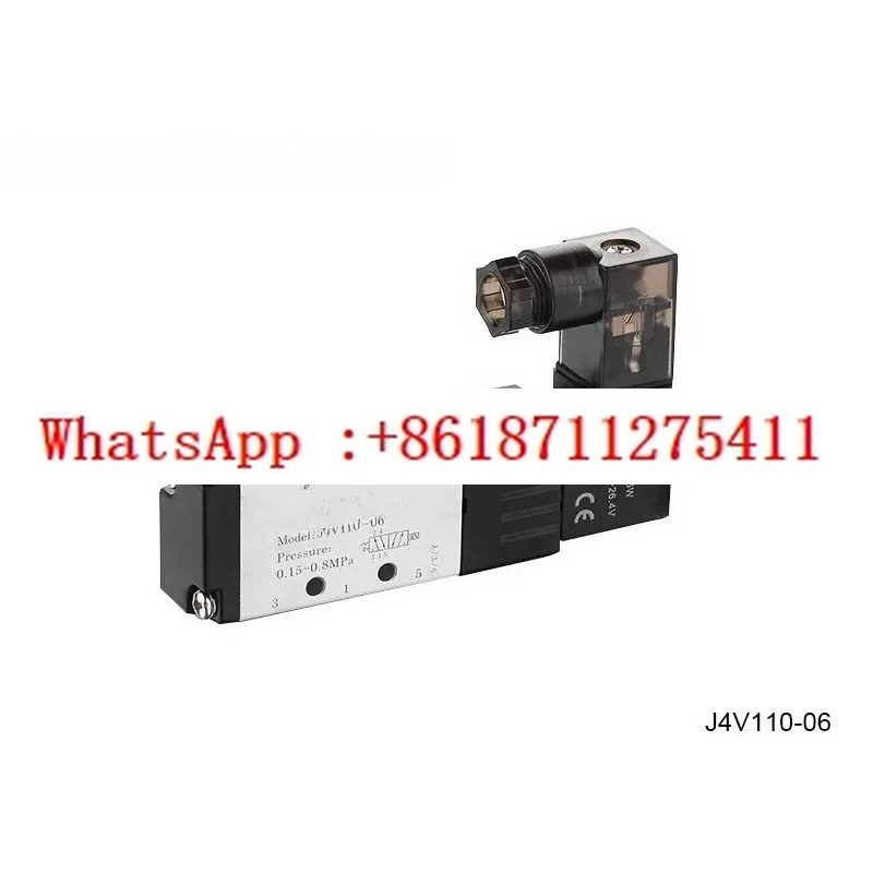 

Jiaerling J4V110-06 J4V120-06 J4V130C-06 J4V130E-06