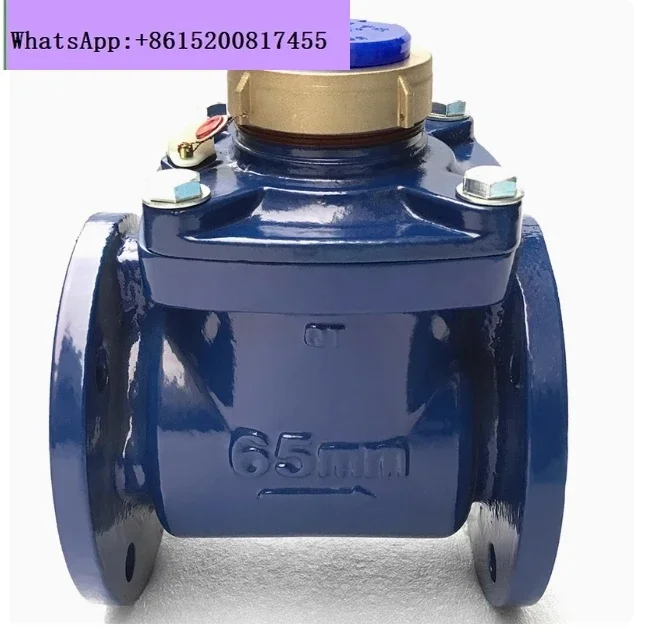 

Removable Dry rotor Type Flange DN80 DN100 detachable mechanical water flow meter woltman hot water meter