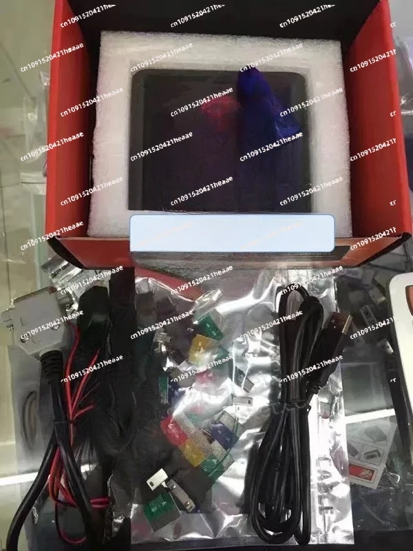 مناسبة لصندوق المعجزة مع دونجل المفاتيح المعجزة للبيع #2