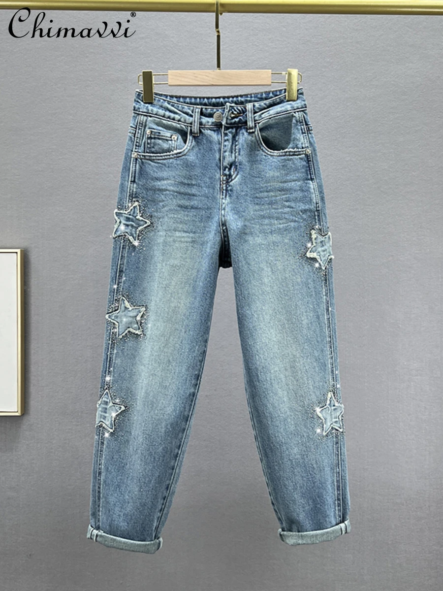 

Harem Jeans Women's Fashion 2024 Spring New Fashion High Waist Loose Slimming Rhinestone Patch Elegant Ladies Casual Pants