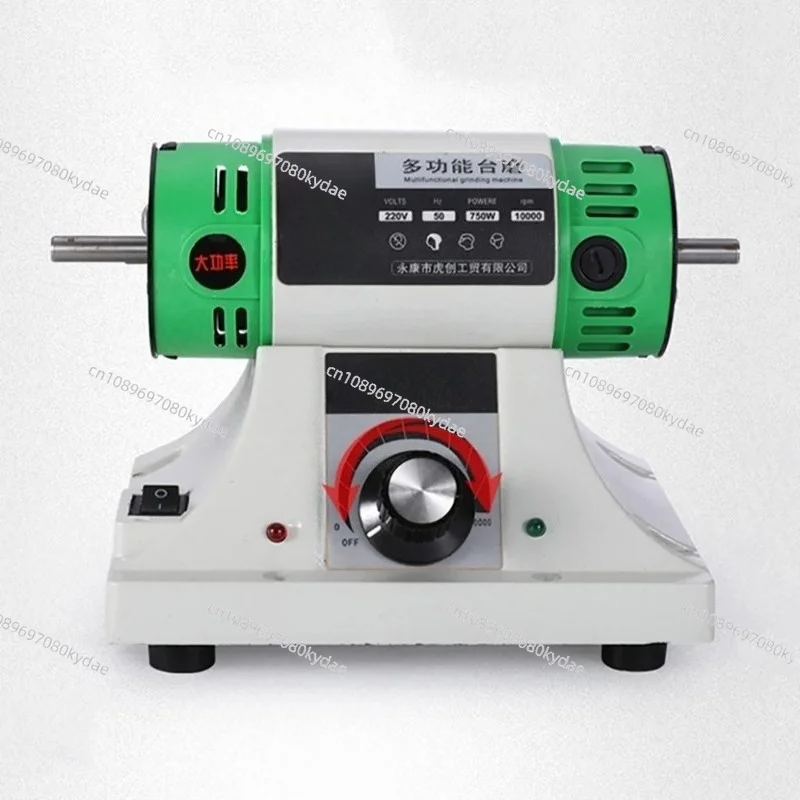 

220V Electric Bench Polishing Grinding Machine Gem Jewelry Rock Grinder Desktop Lathe Polisher Adjustable Speed 0-10000RPM 750W