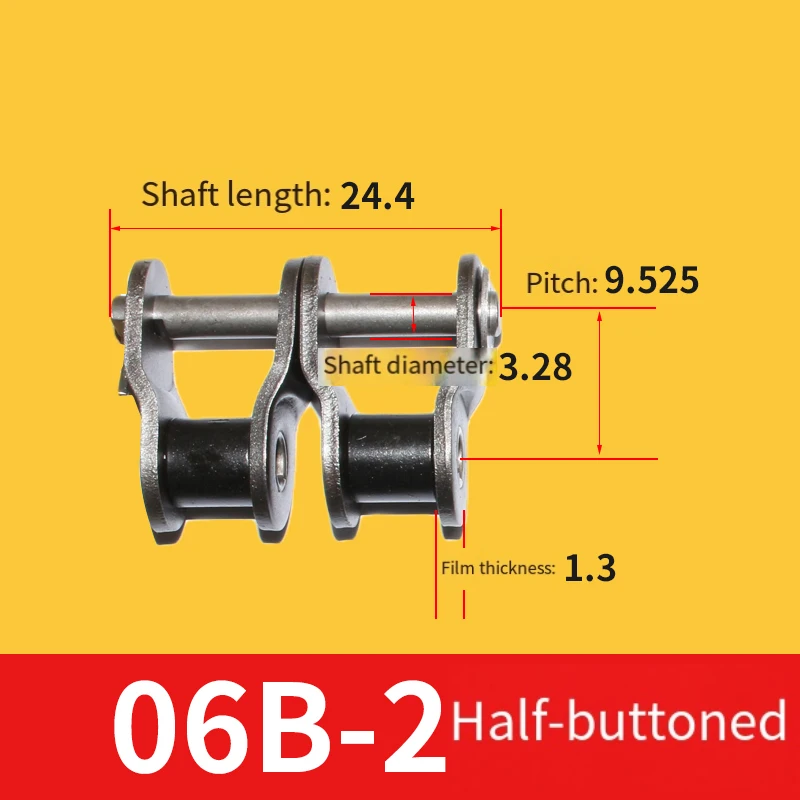Industrial Transmission Chain Adapter lock Ring Chain Connection Snap Coupling Fixed Snap ring Accessory Alloy steel 1PCS