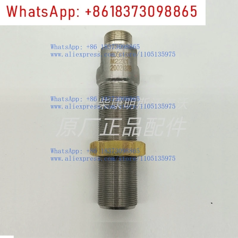 EDSD-50/53 مستشعر سرعة مولد الديزل البحري M22 * 1 مسبار سرعة Enda الأصلي