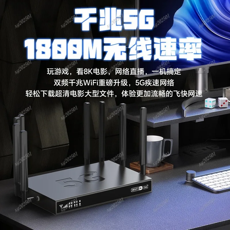 Portable 5G Wifi 6 …