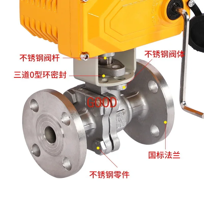 Interruptor elétrico Flange Ball Valve, Q941F-16P, DN50, DN100