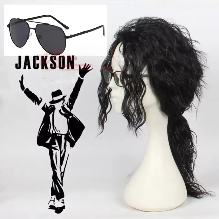 Michael Jackson Cosplay Wig Or Glasses MJ Long Black Curly Synthetic Wig Hair Headwear Halloween Cosplay Wigs Accessories Prop image 3