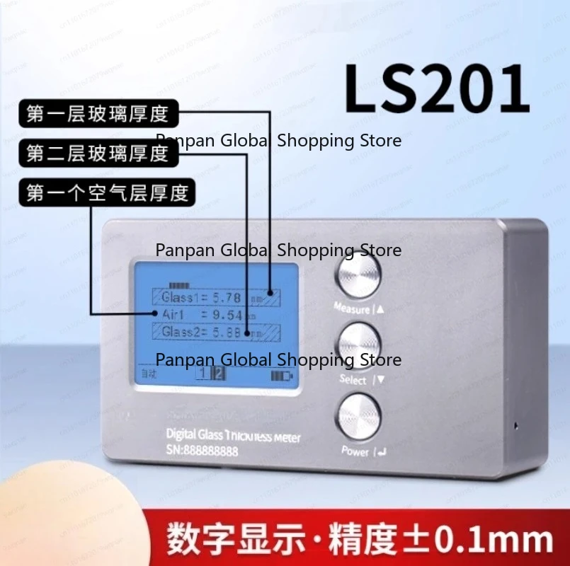 

digital display thickness tester, thickness tester with high precision