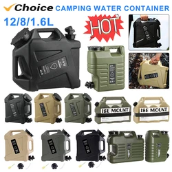 12L Water Storage Container No Leakage Camping Water Storage Carrier Portable Large Capacity Water Tank Outdoor Picnic Accessory