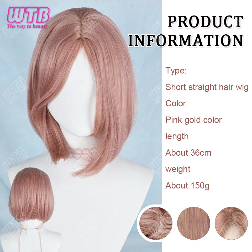 باروكات صناعية قصيرة طبيعية للنساء، باروكة بوب مستقيمة، درجة حرارة عالية، باروكات للحفلات التنكرية اليومية، شعر مقاوم للحرارة #3