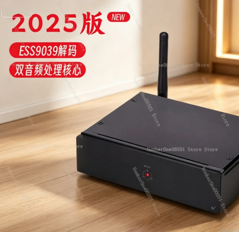 HiFi Lossless Bluetooth Player Dual ES9039PRO DAC Audiophile Grade Upgrade from 9038