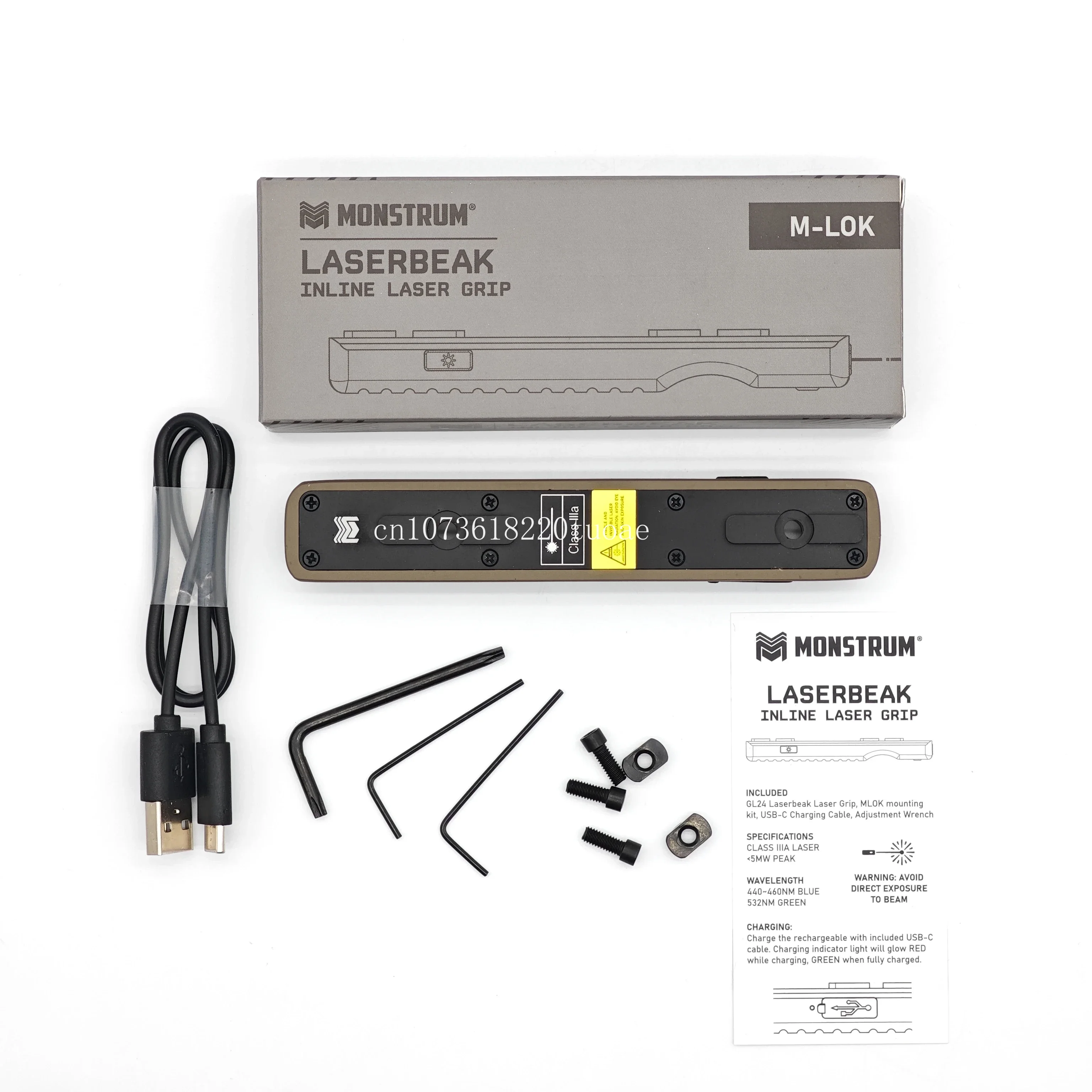 Monstrum Laserbeak رؤية ليزر زرقاء/أخضر مع بطارية M-LOK مع مسدس USB-C قابل لإعادة الشحن متوافق مع السيليكون اللمسي