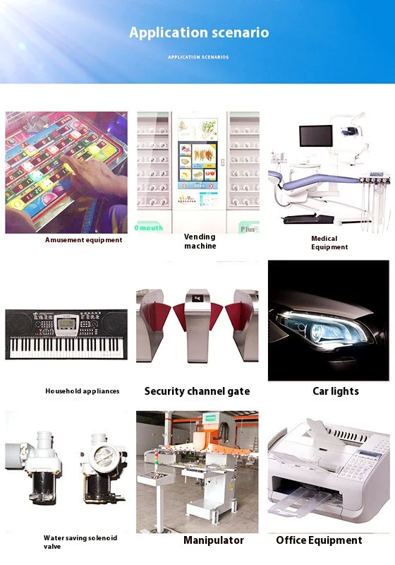 Anti Vibration Electric Control Lock Storage Cabinet Electromagnetic Lock Small Electronic Dual Line Intelligent Cabinet Lock