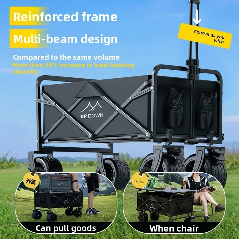 Foldable Camping Cart Kids Reclining Wagon Outdoor Picnic Travel Trailer Shopping Trolley Picnic Camping Cart Picnic Cart