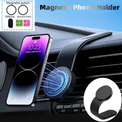 Supporto magnetico per telefono da auto nuovo supporto per cellulare con aspirazione magnetica universale nero per auto